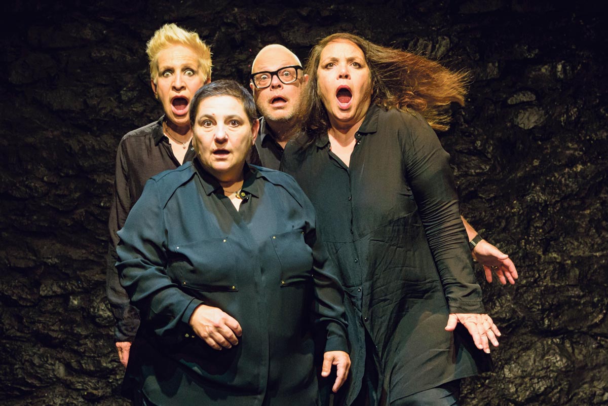 Nina Dimitri. Silvana Gargiulo, Roman Wyss und Nicole Knuth