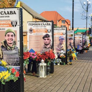 Ukrainische gefallene Verein Parasolka / Anzeiger Thal Gäu Olten